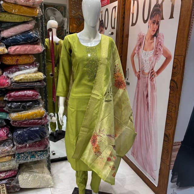 Lime Green, Gold, Orange Salwar Kameez with Dupatta