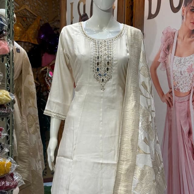 Off-white and Gold Anarkali Suit with Dupatta