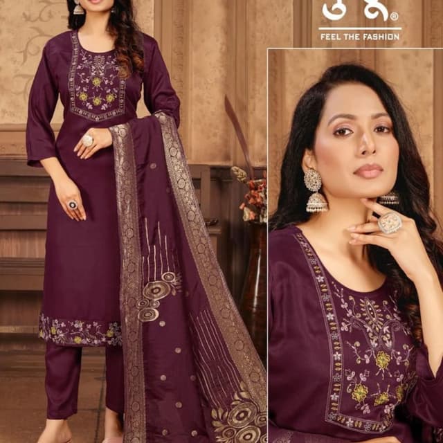 Plum and Gold Salwar Kameez
