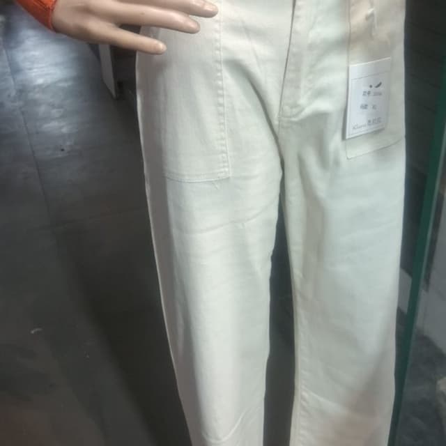 Off-white Pants