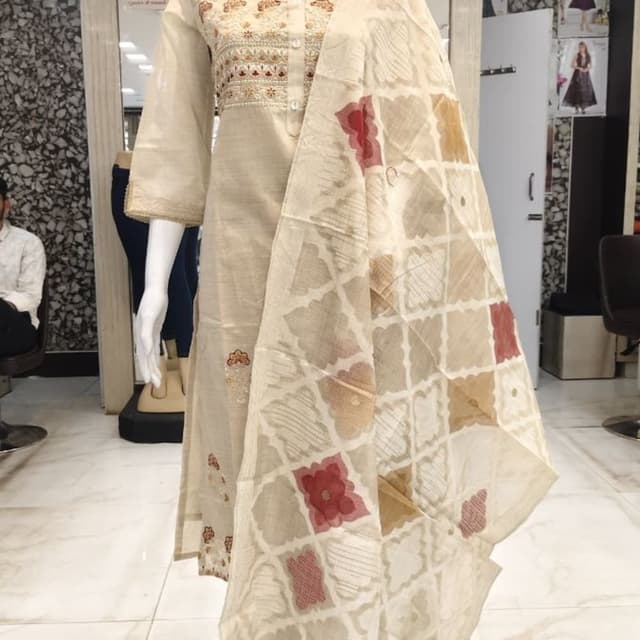 Cream, Red, Gold Salwar Kameez with Dupatta